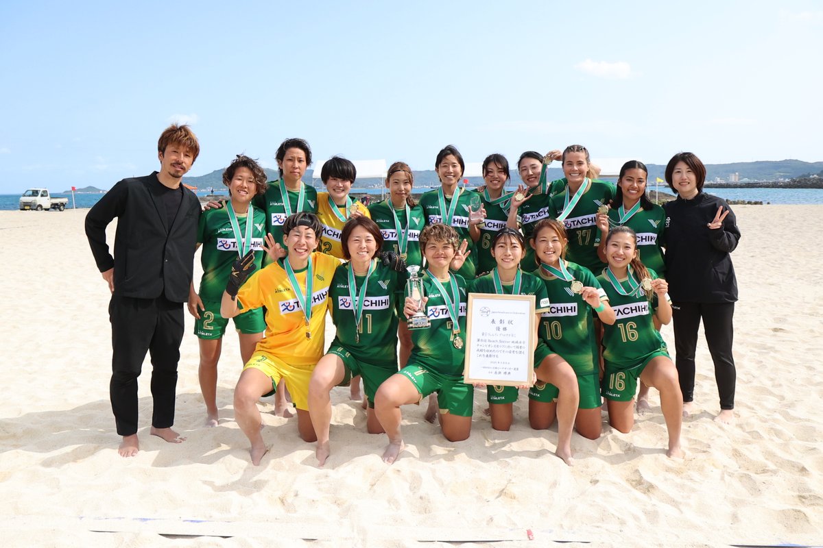 東京ヴェルディビーチサッカー(Tokyo Verdy BeachSoccer) tweet media