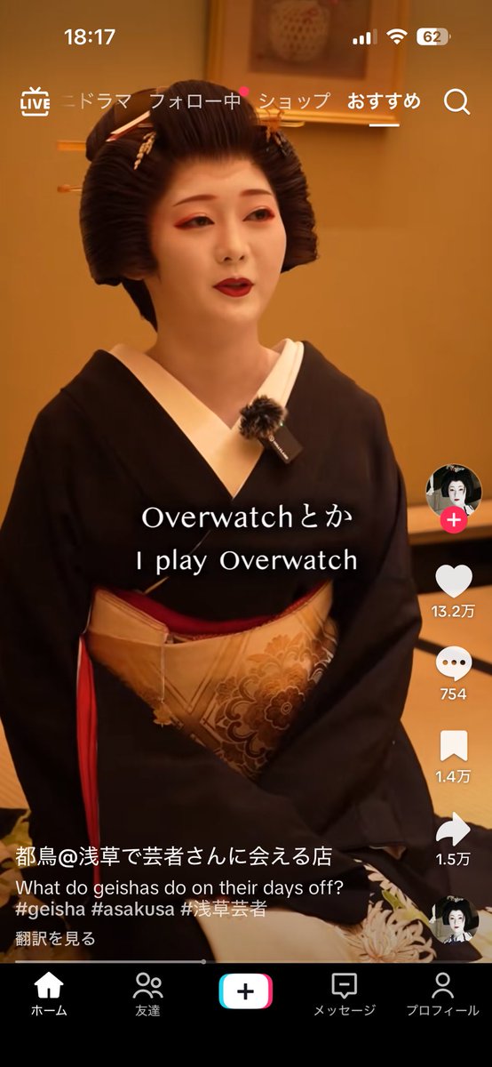 甘噛のあ tweet media