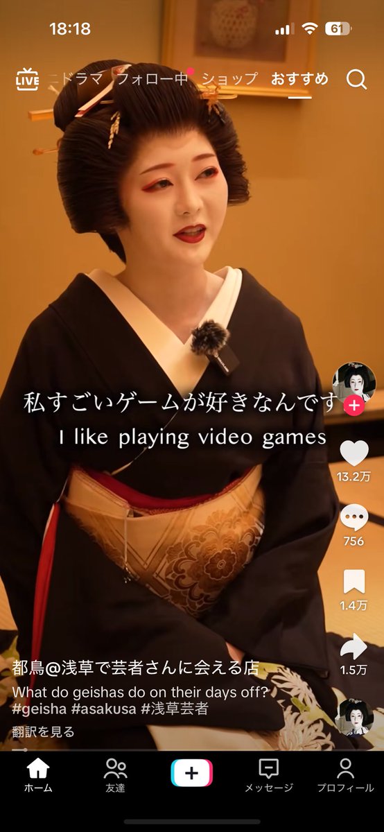 甘噛のあ tweet media