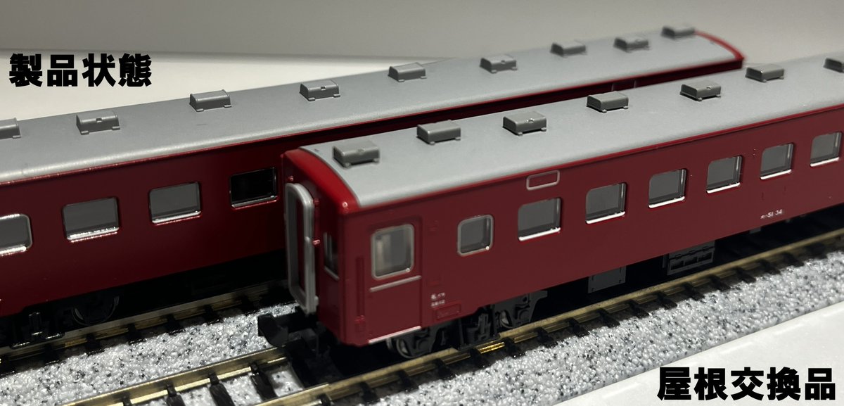 カトーオンラインショップ tweet media