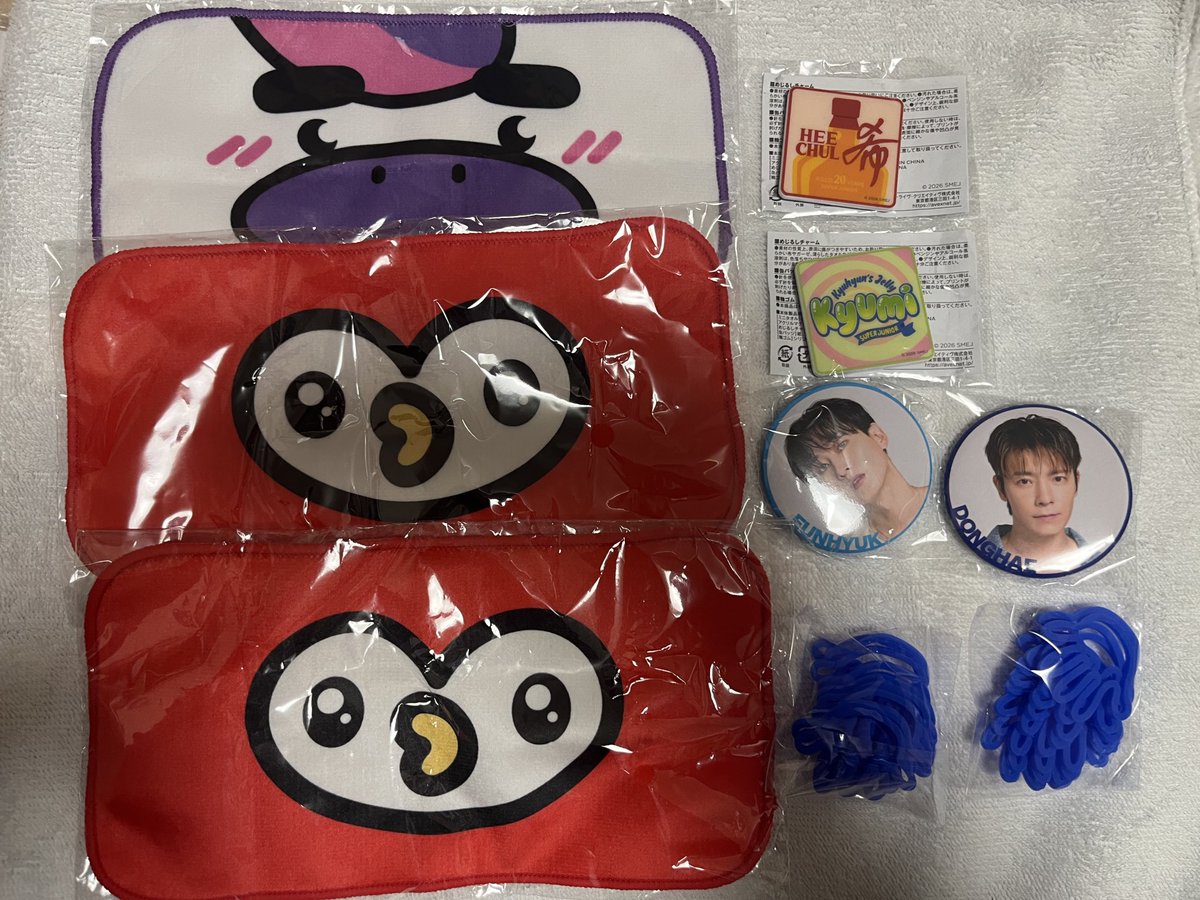 𝕟𝕚𝕒@取引垢 tweet media