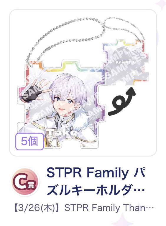 まゆ.⋆𝜗𝜚💫💜 tweet media