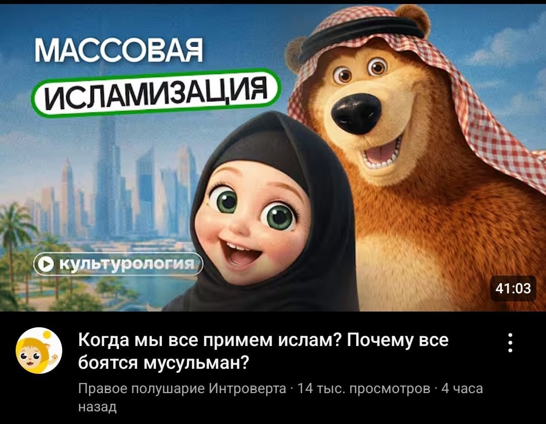 Nikolay Ostrovsky tweet media