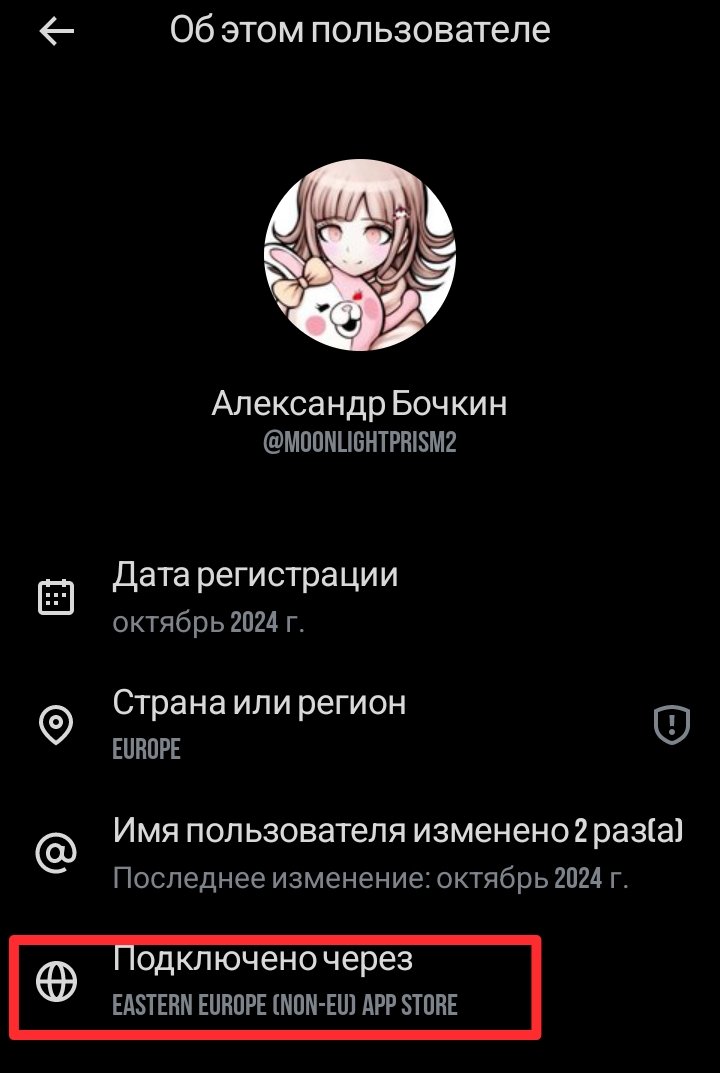 Мы, Александр...🖤💛🤍 tweet media