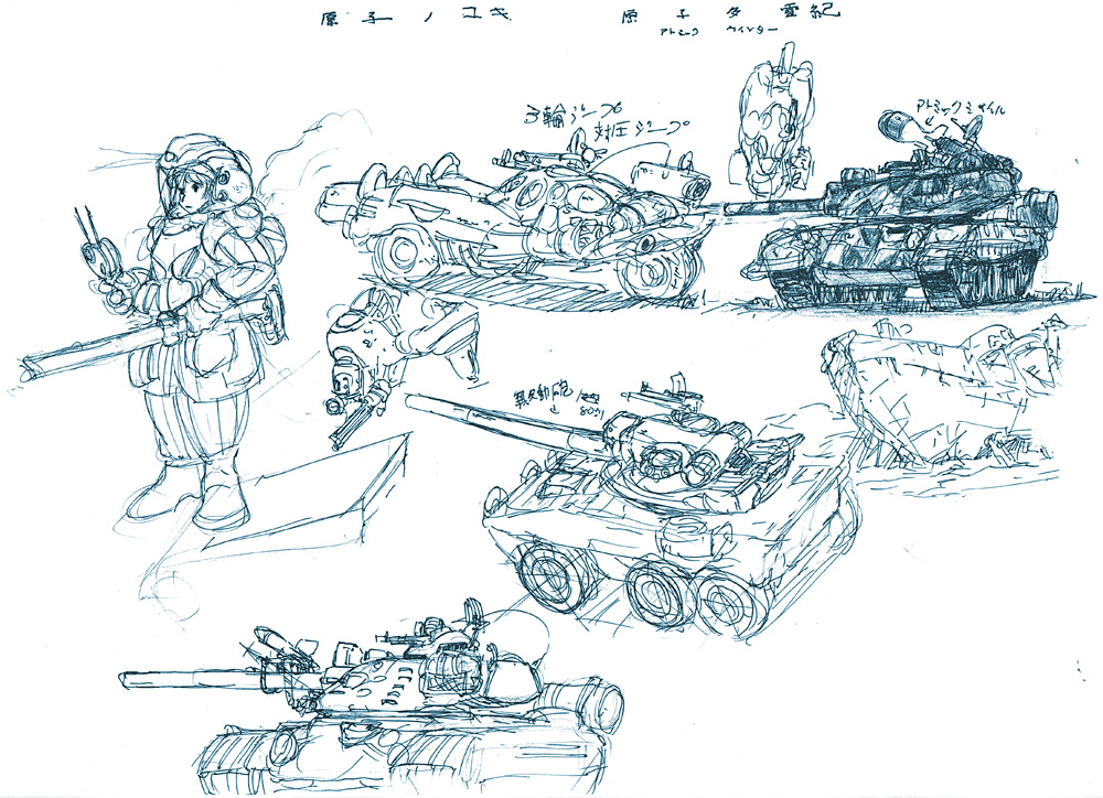 #私はこういう絵を描いています 