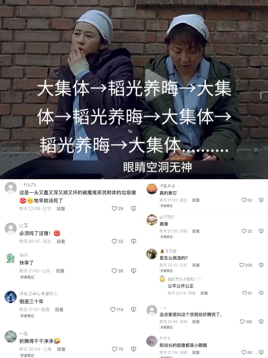 怡然 (@eckloffkeneth) on Twitter photo 