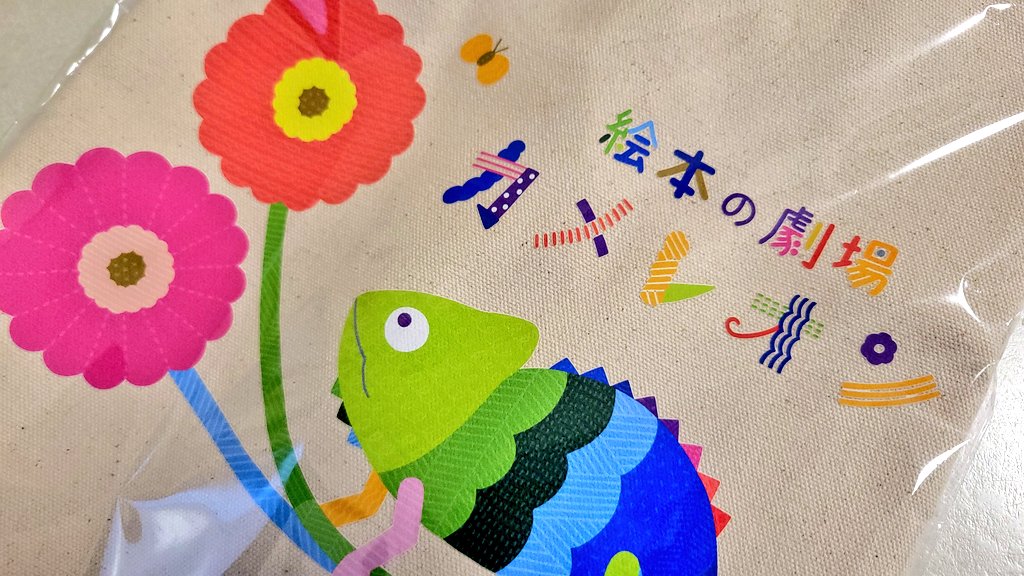 Momoko Kawano tweet media