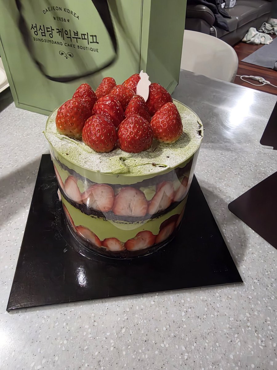 이번 시즌 마지막 말차..