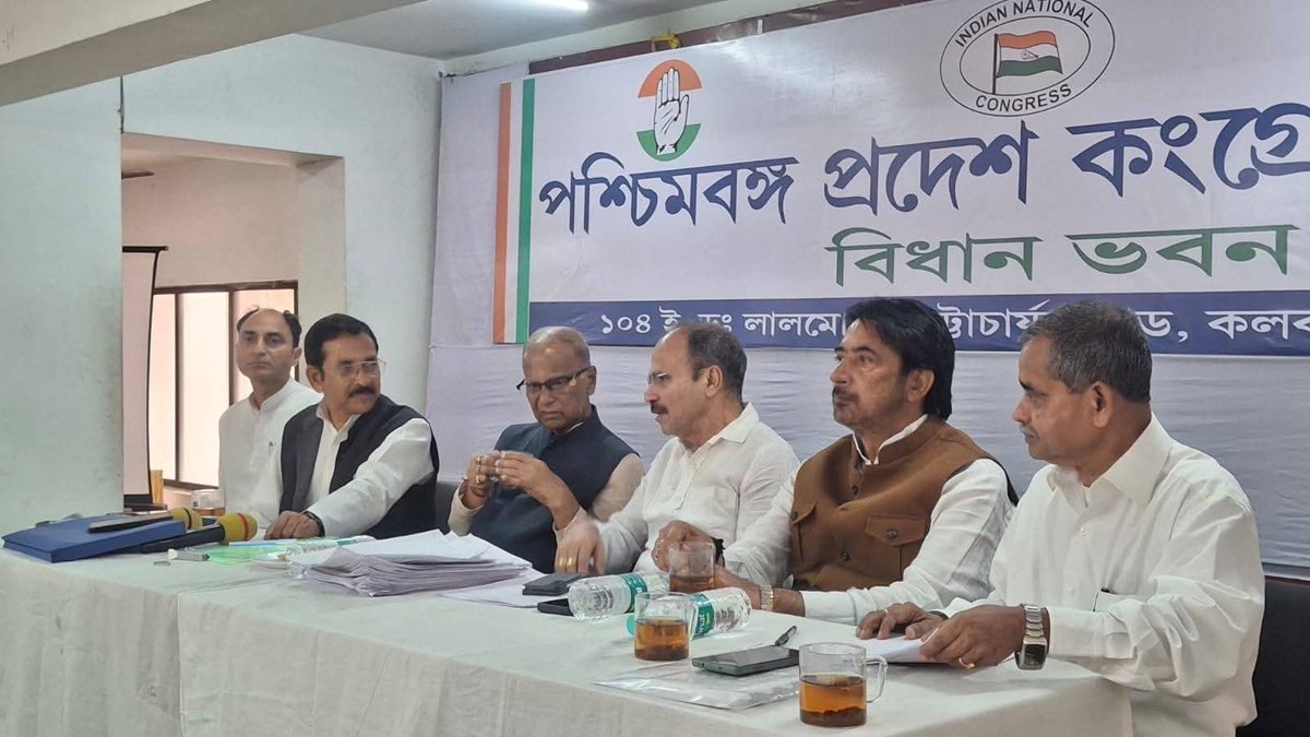 West Bengal Congress tweet media