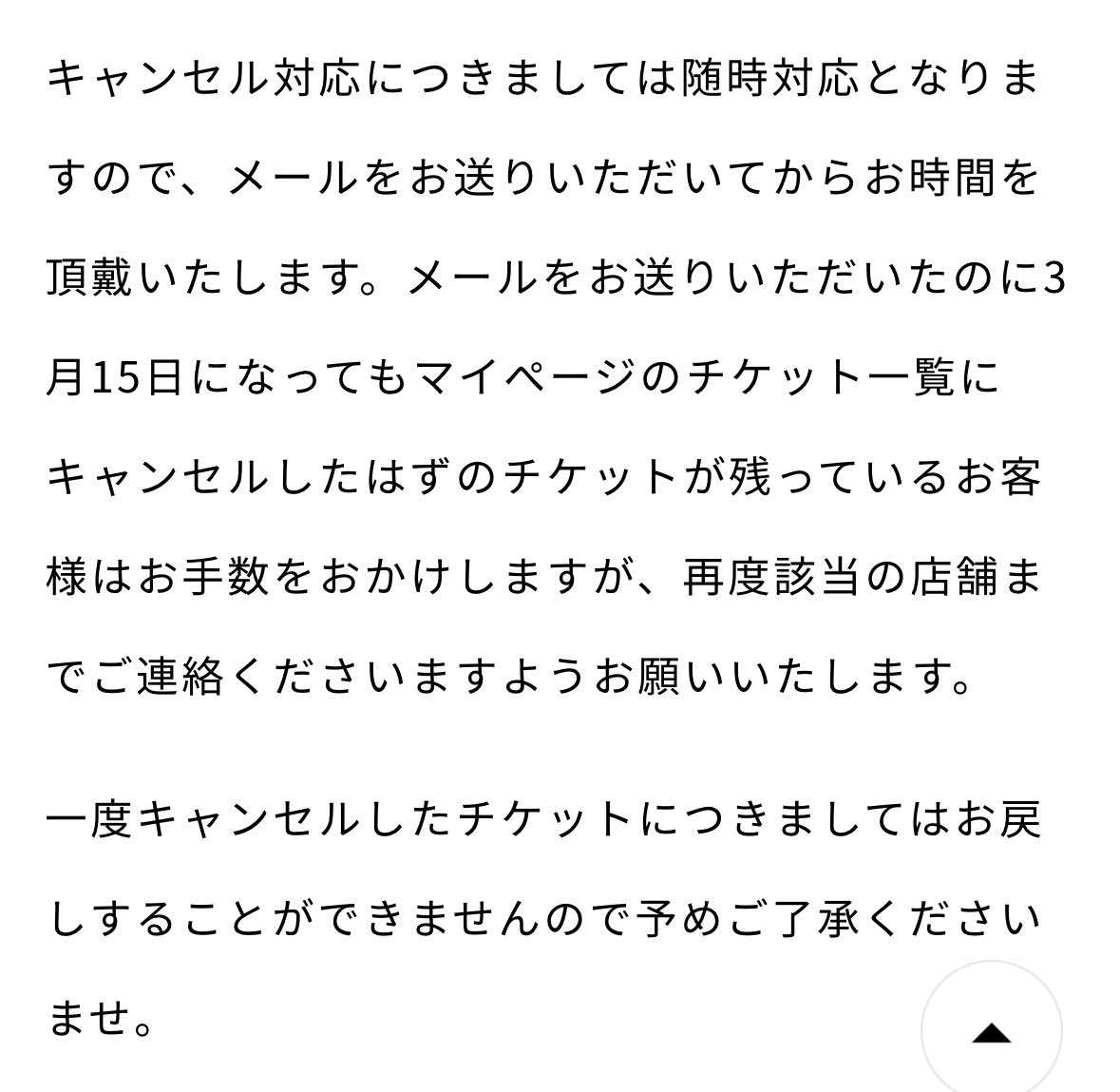 サノム tweet media