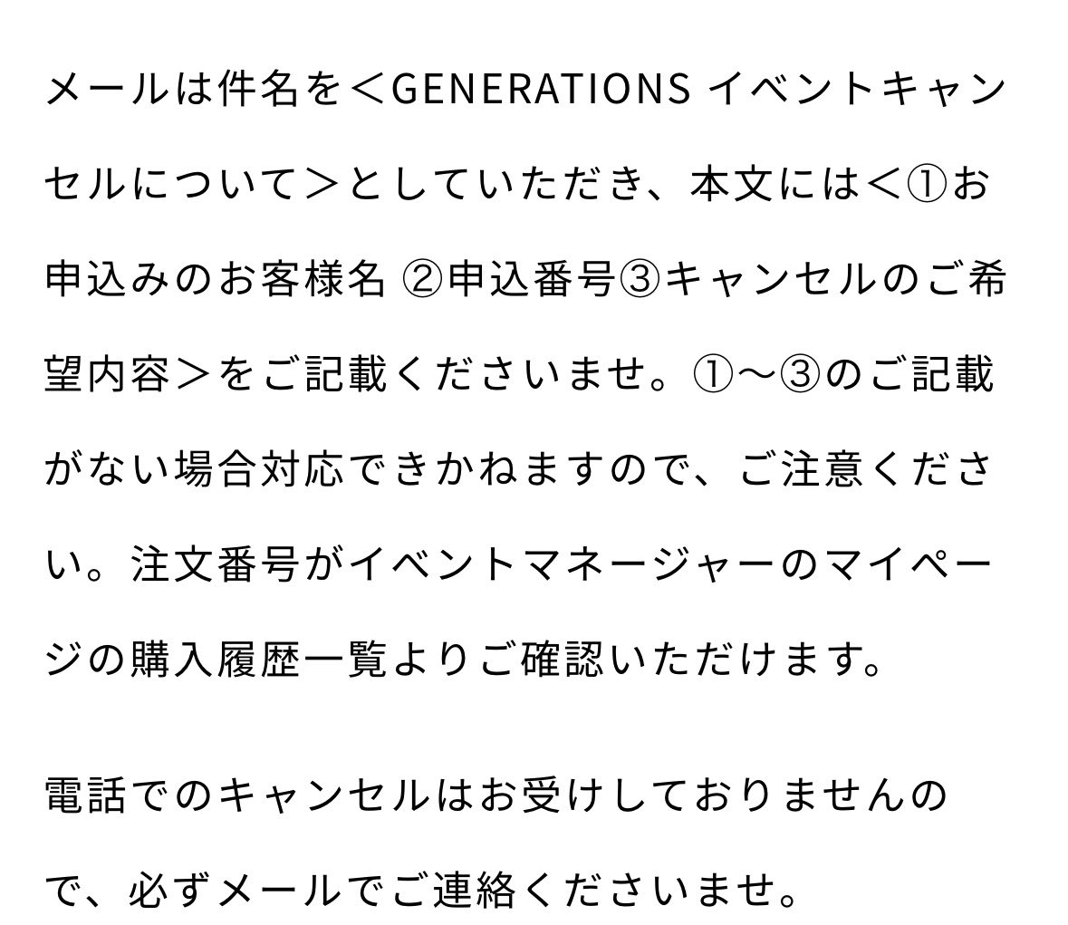 サノム tweet media