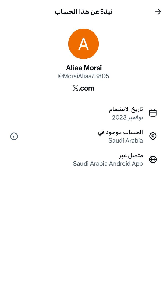 ᗩᒪ_ᗷTOOᒪ🐪 tweet media