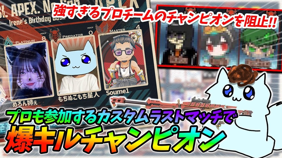 もちぬこもち星人🩵🐈(父親) tweet media