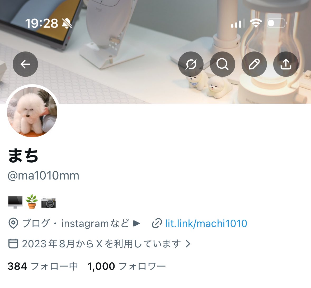 まち tweet media