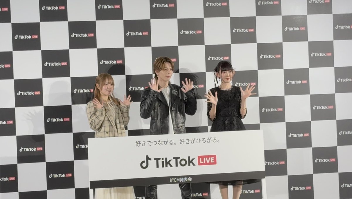 AYUKA🎸 tweet media