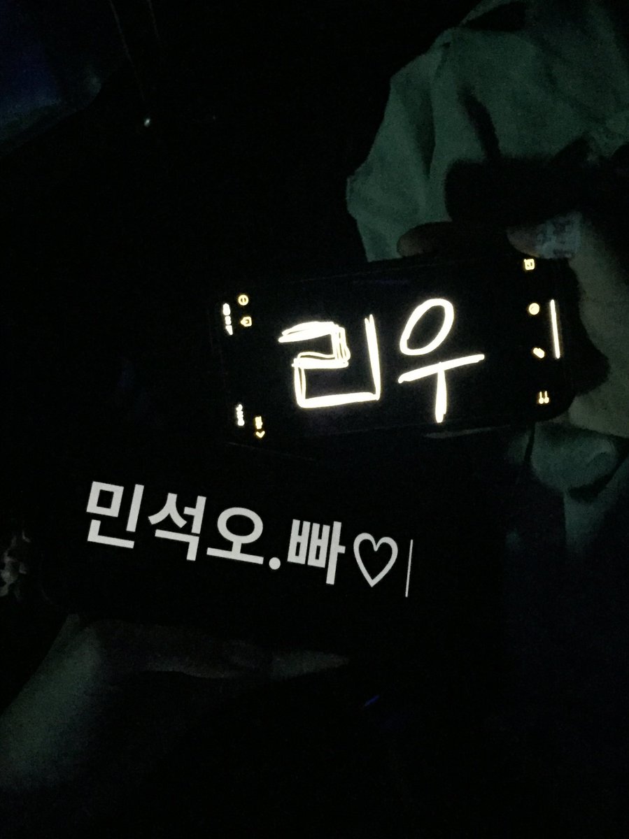 ououlee's tweet photo. 좆돼는하루 https://t.co/uQad9Lu5dl