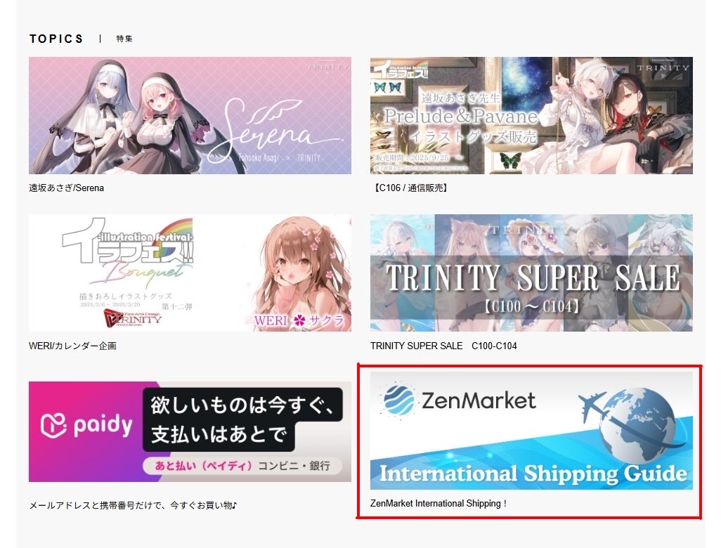 rucaco(るかこ)〰🍎 tweet media