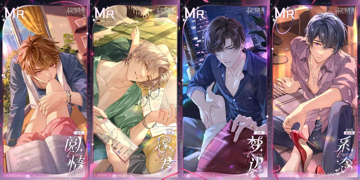 gabisaboker's tweet photo. Call me a pervert but this is my most anticipated Tears of Themis card set release this year ❤️‍🔥 (of course I'm also excited for marriage cards, but I've been itching for more spice!) https://t.co/1AndvhhqVR