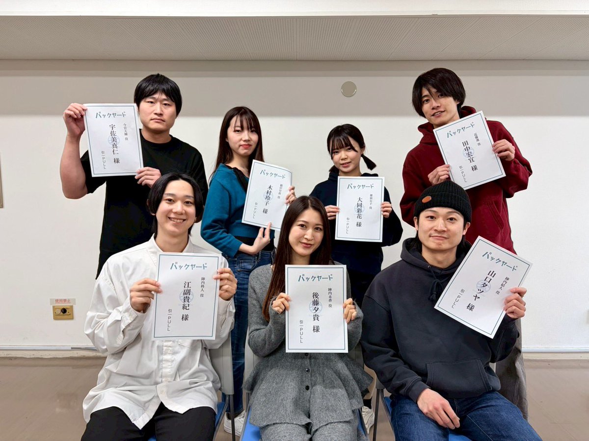 盆栽サイダー tweet media