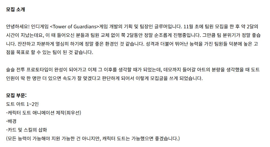 엑스트라A tweet media