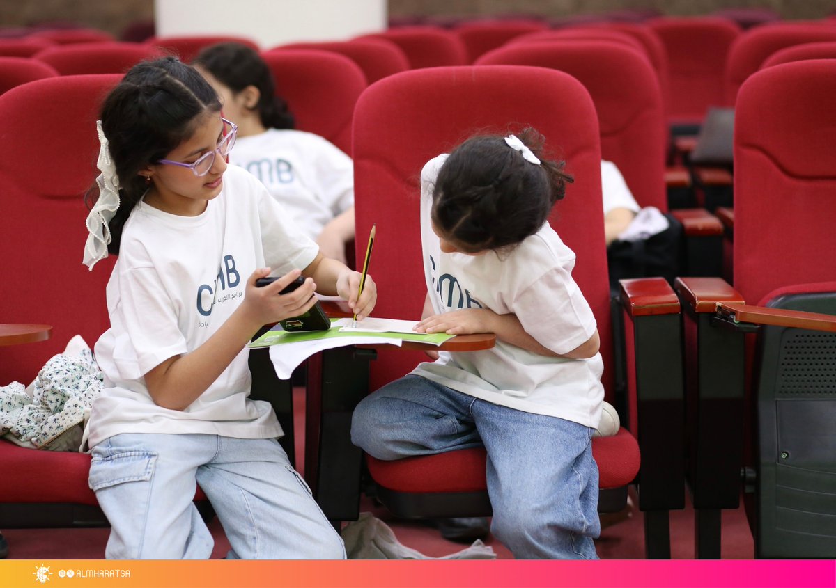 عالم المهارات للتعليم tweet media