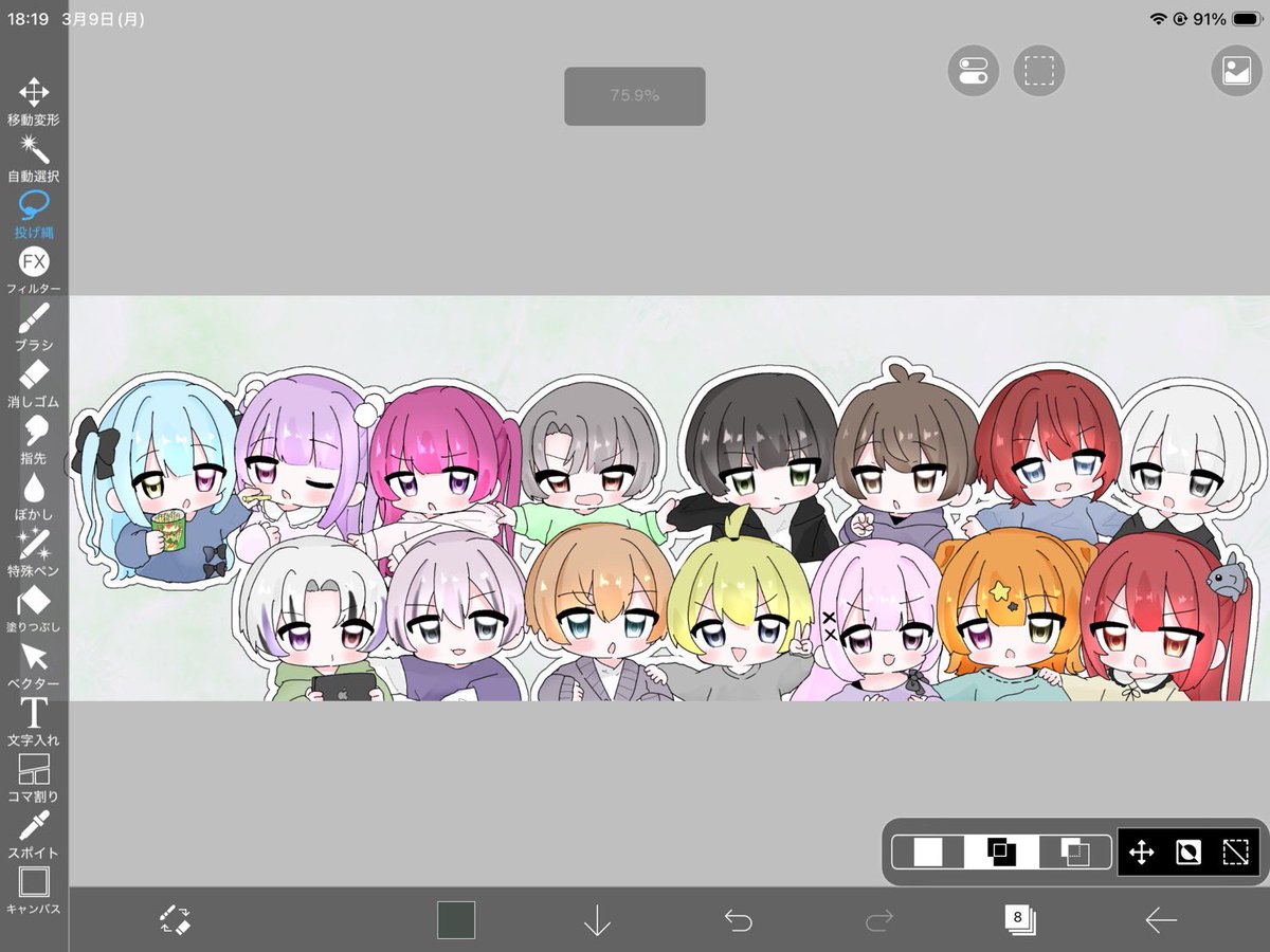 にわわ tweet media