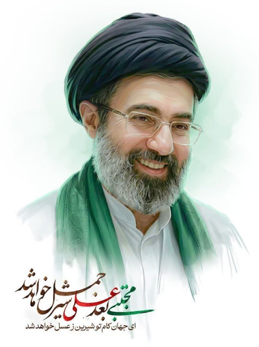 مریم ستاری 💚 الله ❤️ tweet media