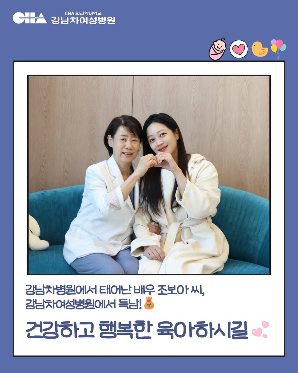 ลูกสาวคนเล็ก 🤪 tweet media