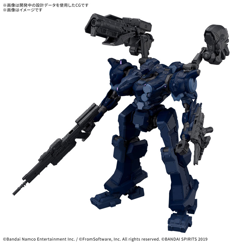 アーマード・コア】30MM「VP-40S ロックスミス」プラモデル 【試作