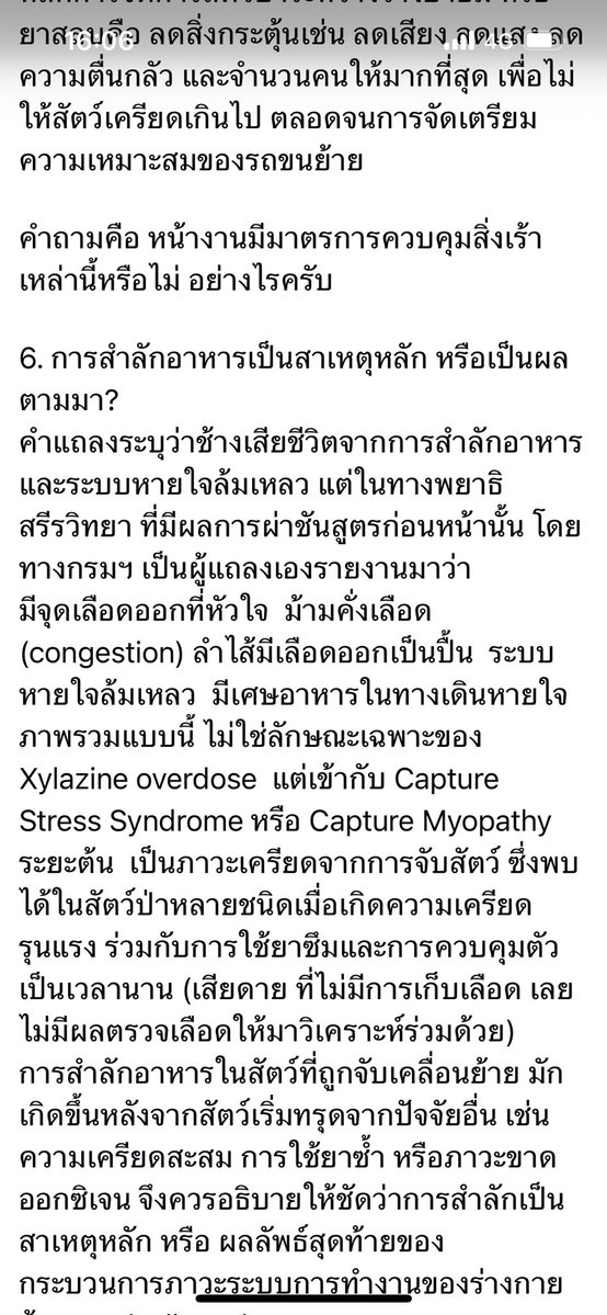 GolfyTT☕ tweet media