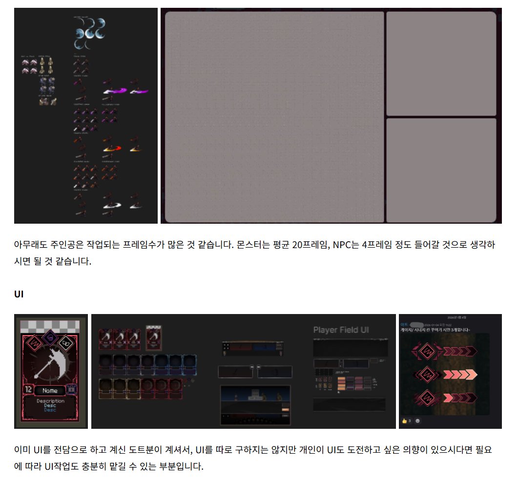 엑스트라A tweet media