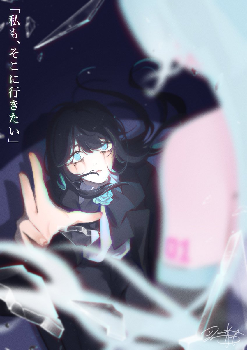 TsuraRumi's tweet photo. Vivarium 🦋
#Adoart https://t.co/sRxsZNh3AW