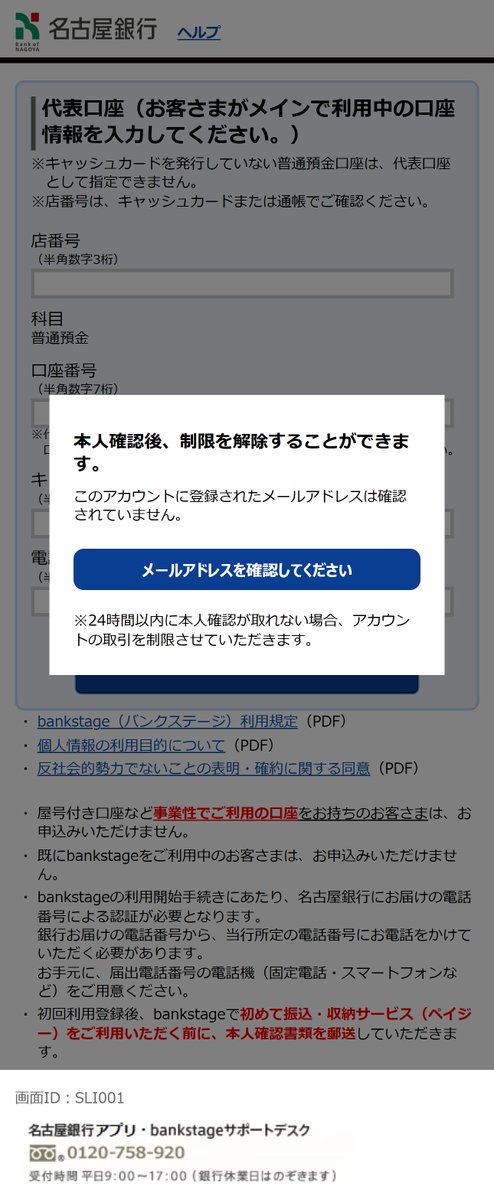 みみずくラバー (@bubobubo_lover) / Posts / X