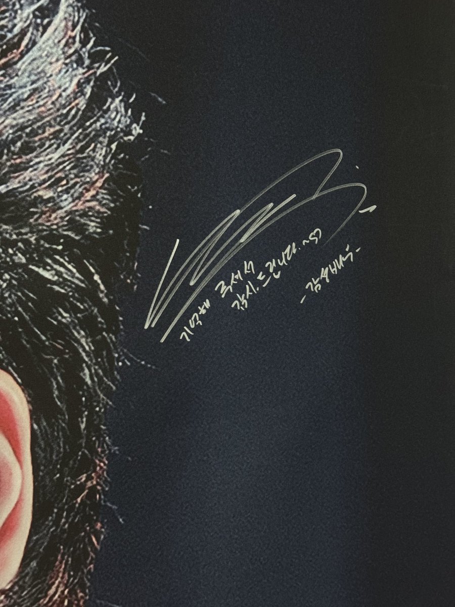 박규원 배우님 이벤트 tweet media