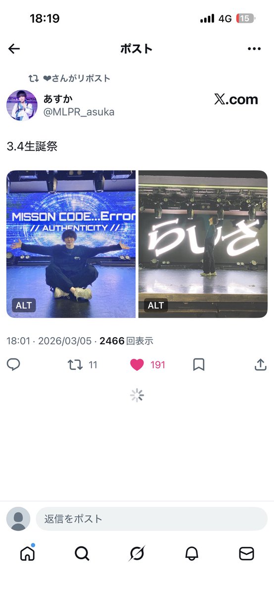 jlyoy7's tweet photo. @nnnnsmile FF外より7❤︎失礼いたします！
お返し固ツイにお願い致します！ https://t.co/FYY3qL9xfO
