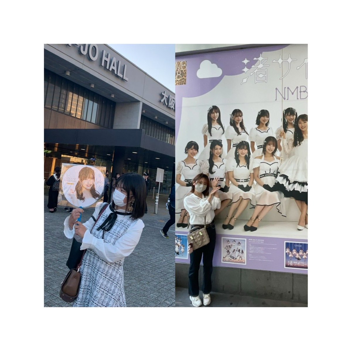 奥村百花 tweet media