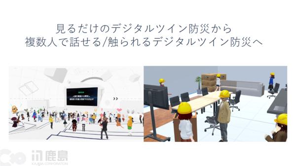 アスキースタートアップ/ASCII STARTUP【公式】 tweet media