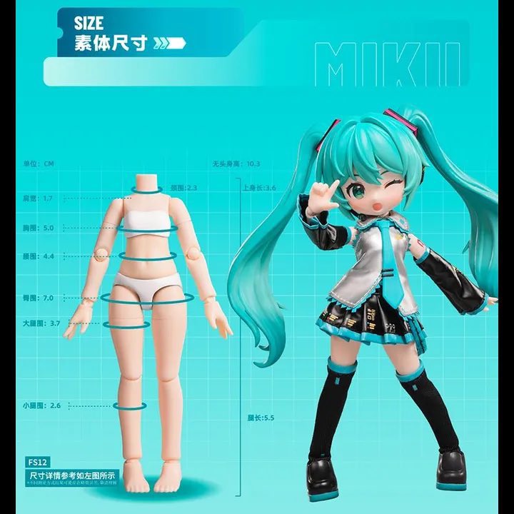 3月9日はミクの日らしいな！

簡単組み立てのプラスチックモデルキットBLOKEES DaalaModeシリーズより
「初音ミク OFFICIAL OUT FIT」絶賛発売中！

サイズ感もちょうどいい！

通販サイトでもお取り扱い中！
garimpeiro.buyshop.jp