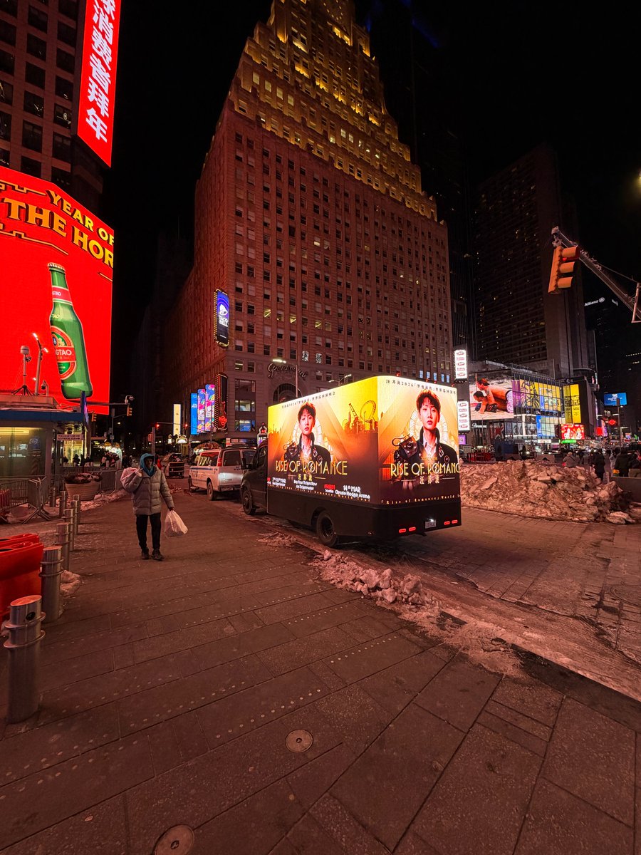 ledinmotion01's tweet image. New York is full of bright lights, busy streets, and people everywhere.
In a city like this, getting attention isn’t easy.
That’s why mobile LED trucks work so well.
Your message moves through the busiest areas and gets seen by real people every day.
#nycadvertising #ledinmotion