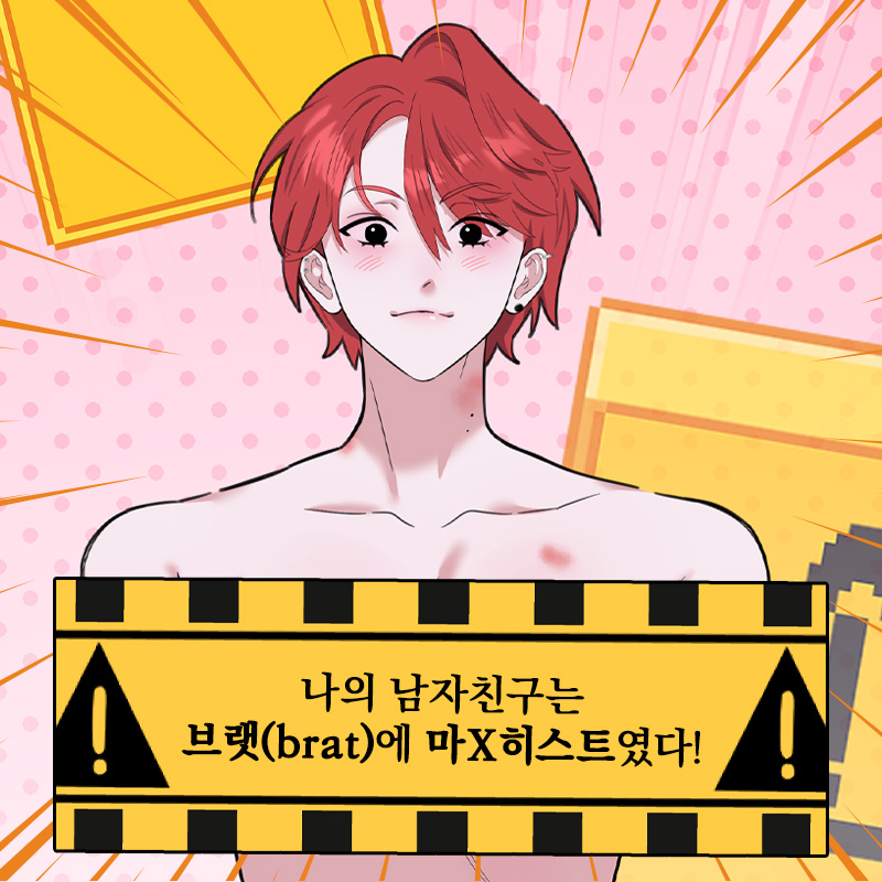 미스터블루 tweet media