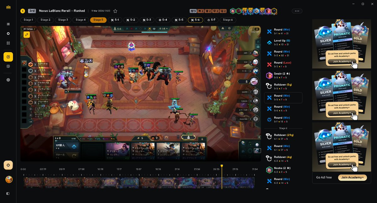 ふわふわ戦隊もちぐまん tweet media