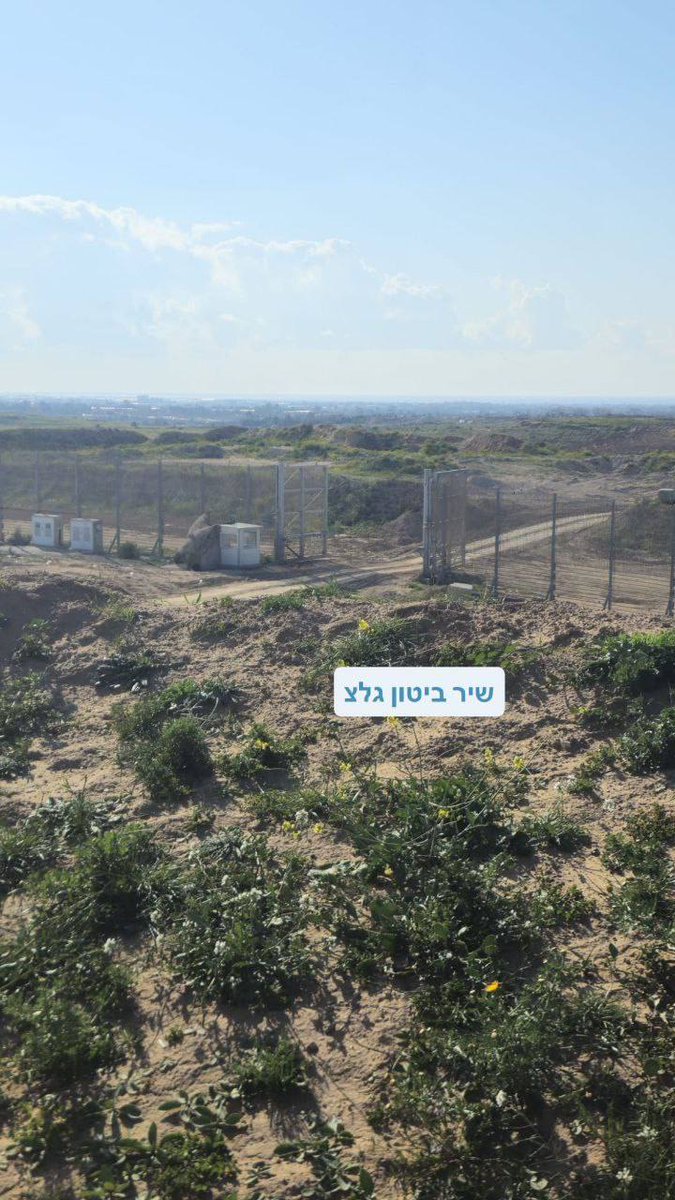 kwkb_at89194's tweet image. ⚡️ BREAKING: Gaza Border Security Breach Leaves Israeli Residents at Risk. Security gate left open for extended period, sparking urgent response from Israeli Army. #GazaSecurity #IsraelMilitary #Breaking