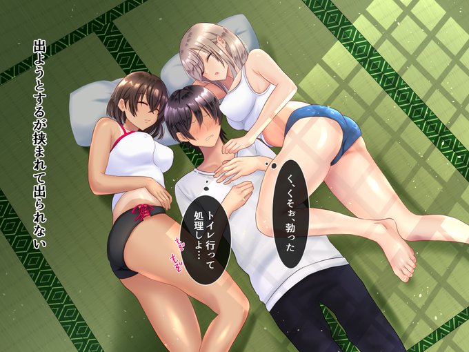 鼻先に乳首が…っ 寝てる従姉妹の巨乳に吸い付いて舌でレロレロしちゃうっ!!