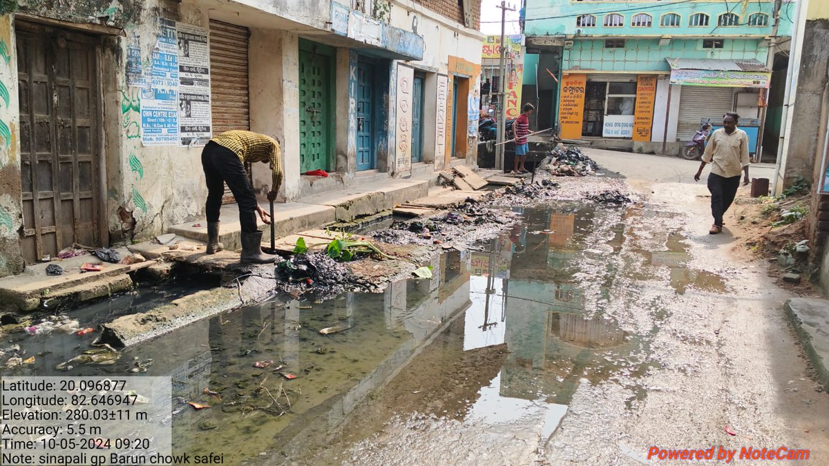 Karmi Oram tweet media