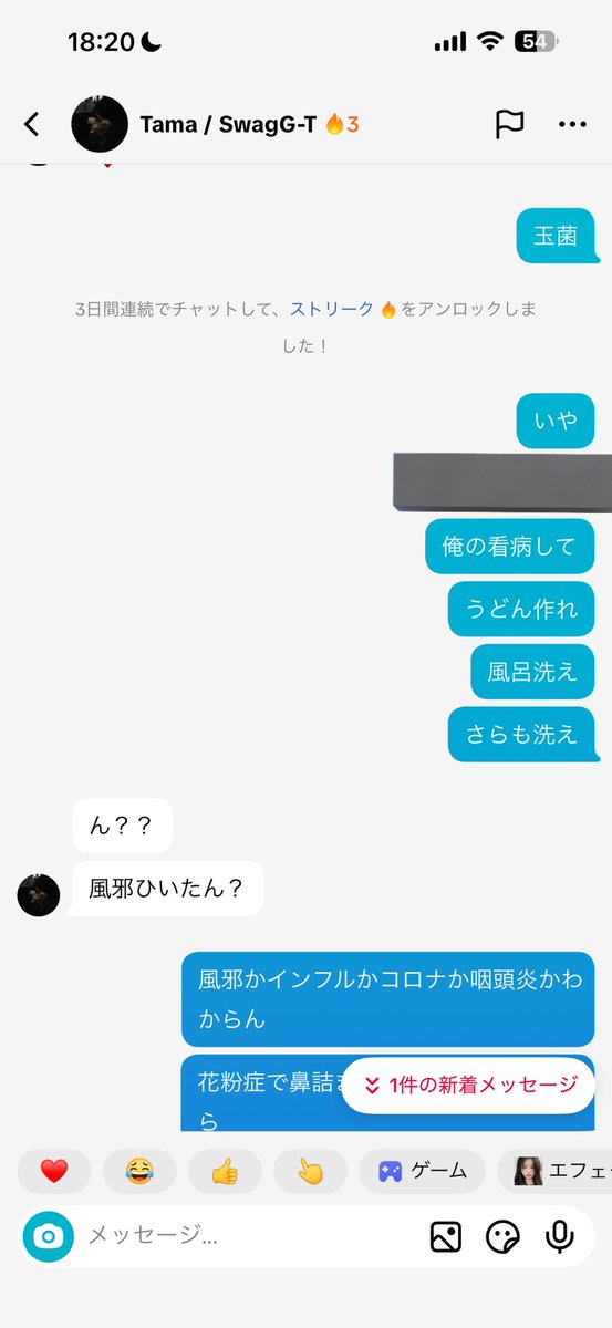 ﾇｸｸ tweet media