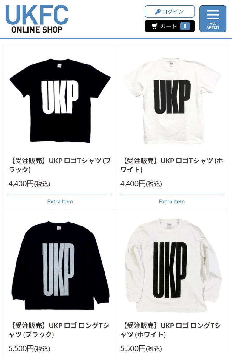 UKプロジェクトの裏垢 tweet media