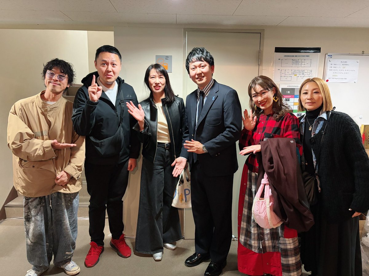 純れのん tweet media