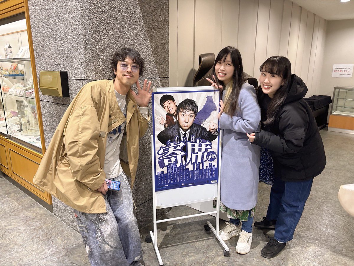 純れのん tweet media