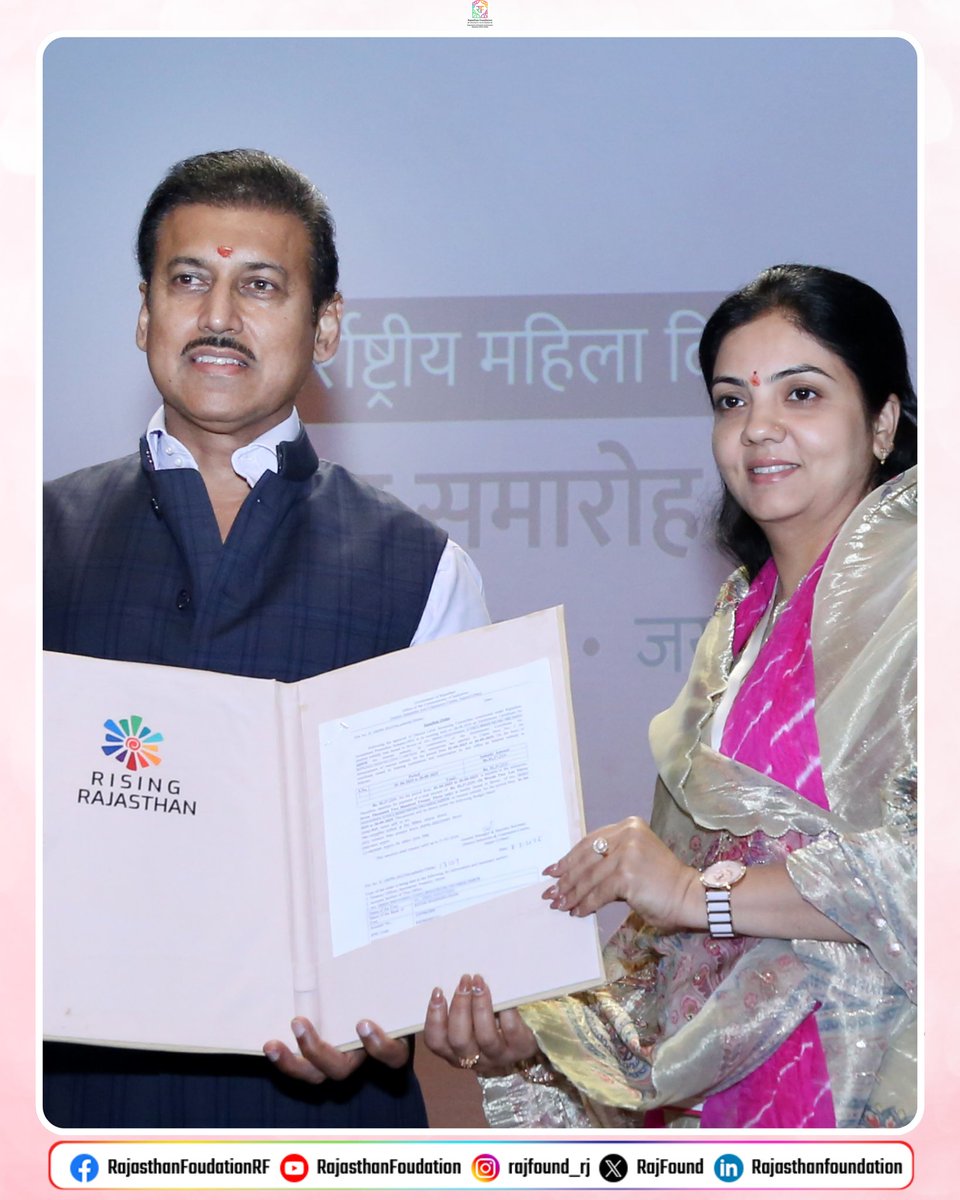 Rajasthan Foundation tweet media