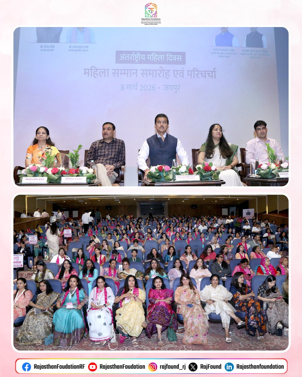 Rajasthan Foundation tweet media